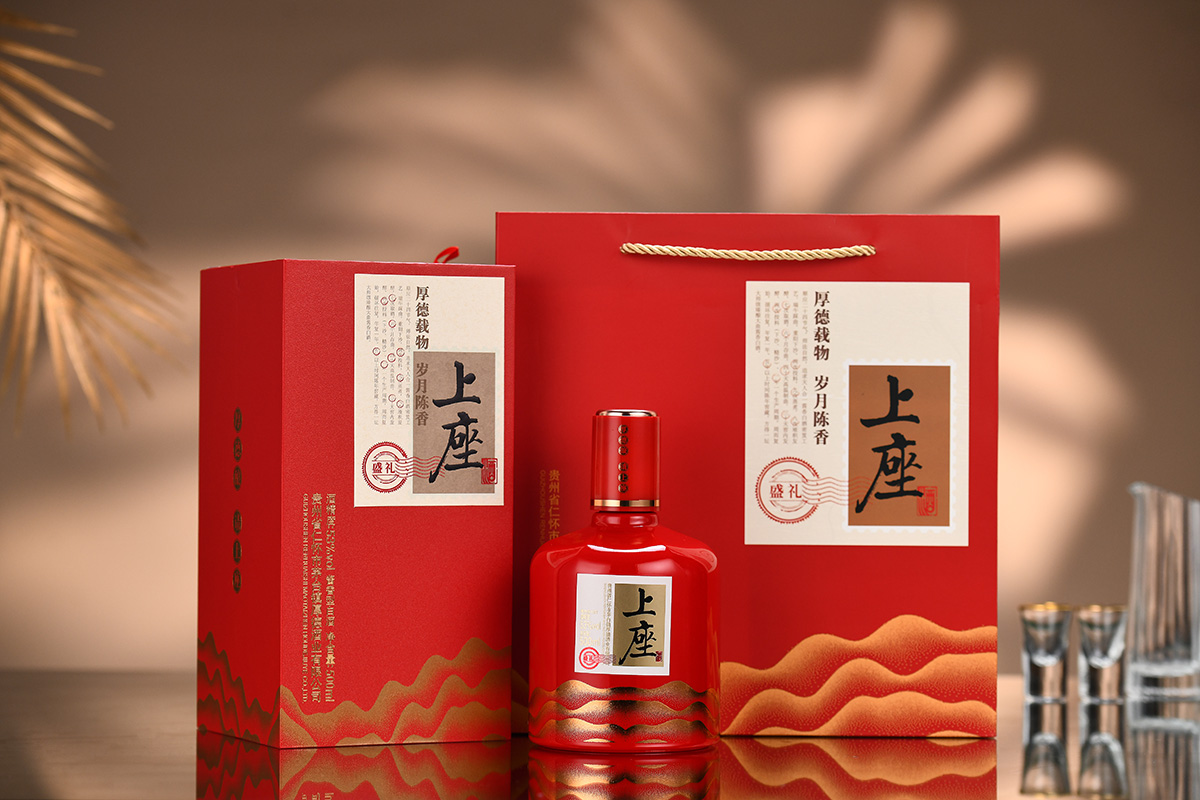 上座?盛禮